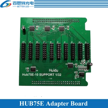 Пълноцветен led дисплей Такса преобразуване заплата адаптер Hub75E Поддържа 1/2, 1/4, 1/8, 1/16, 1/32 сканиране