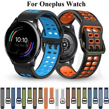 22 мм, меки силиконови въжета за каишка за часовник Oneplus, разменени гривна за колан Smartwatch, гривна Easyfit за каишка за часовник One Plus
