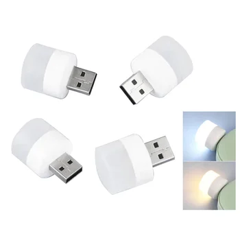10/5/1pcs Мини-USB щепсел, лампа за защита на очите, led ночники, зареждане чрез USB, Коледен подарък, украса за спални, кръгла лампа-награда
