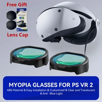 Очила за късогледство PS VR2 със защита от синя светлина, очила за бърз демонтаж на рецепта на обектива VR
