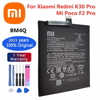 2023 Г. най-Високо Качество BM4Q Оригинална Батерия За Xiaomi Mi Poco F2 Pro/Redmi K30 Pro 4600 mah Телефонни Батерии Bateria 