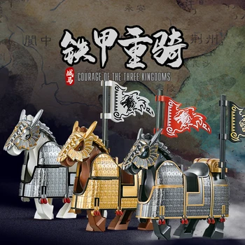 3 бр. китайски стил на трите царства в брониран боен кон Строителни блокове, Тухли, Играчки, Подаръци