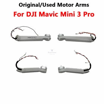 Почти Нов Двигател на Лоста За DJI Mavic Mini Pro 3 Предни/Задни Ляв/Десен Двигател Лост Оригинална Дубликат Част За Подмяна на Дрона В Наличност