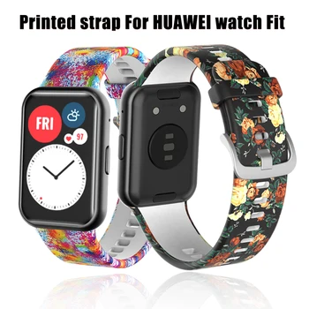 Мек силиконов каучук с принтом за Huawei Watch Fit, оригинални сменяеми каишка за часовник Huawei Watch Fit, каишка за китката-гривна, колан