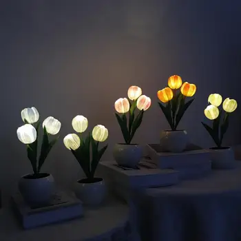 Led лампа Tulip с плавно осветление, 3 глави, акумулаторна настолна лампа във формата на цвете с висока яркост, светодиодна лампа Tulip Light за спални