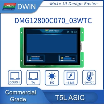 Dwin 7.0 инча, Резолюция 800 * 1280 пиксела, IPS TFT LCD, Широк ъгъл на видимост, Капацитивен сензорен дисплей, TTL/ Rs 232 интерфейс HMI дисплей