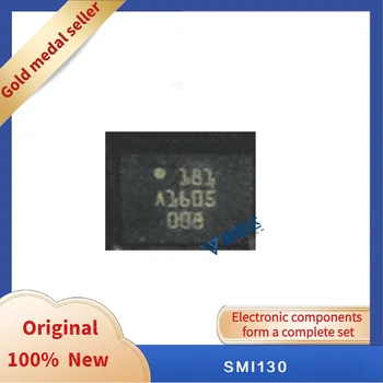 SMI130 LGA16 нов оригинален интегриран чип в наличност