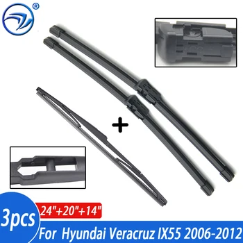 Комплект Четки на чистачките Отпред и отзад за Hyundai Veracruz IX55 2006-2012 Предното Стъкло 24 