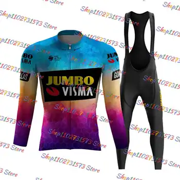2023 Jumbo Visma Mix Color S2 Колоездене Джърси Лигавник Комплект МТВ Велосипед Бързосъхнеща Велосипедна мъжките Дрехи Майо Униформи