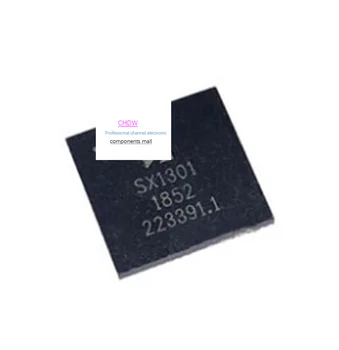 SX1301IMLTRT SX1301IMLTR QFN НОВ И ОРИГИНАЛЕН В НАЛИЧНОСТ Радиочестотни Безжичен чип