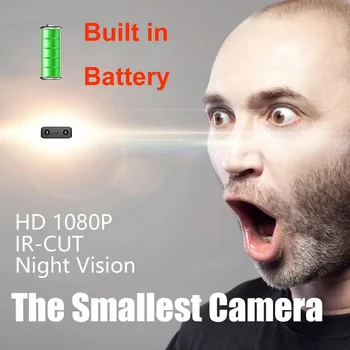 Мини камера с Full HD 1080P за домашна сигурност, камера за нощно виждане, микрокамера DVR, рекордер с функцията за откриване на движение, гласова уеб камера, вградена батерия