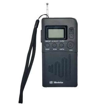 W-202 FM/AM Преносим полнодиапазонный мини цифров дисплей двойна лента Преносим радиоприемник с часови горивото