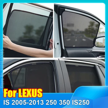 За Lexus IS 2005-2013 250 350 IS250 сенника на прозореца на колата, защита от ултравиолетови лъчи, автоматична завеса, козирка, мрежа