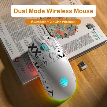 Двухрежимная безжична мишка Bluetooth 2,4 Ghz USB Безжичен детска мишката 6 комбинации Подвижен щракване с осветление RGB Мишката