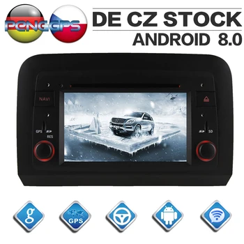 4G + 32G 2 Din Стерео Android 9,0 CD / DVD-плейър за Fiat Croma 2005-2012 GPS Навигация Авторадио IPS Екран Мултимедиен Блок