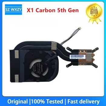 НОВ Оригинален Радиатор Lenovo ThinkPad X1 Carbon 5-то поколение с вентилатор FRU 01YU011 00UR983 00UR984 100% Тествана Бърза Доставка