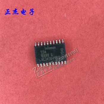 100% Нова и оригинална чип TDA16888G 16888G SOP20
