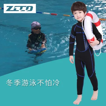 детски костюми от неопрен 3 мм, детски неопрен за момчета, защита от акне, за плуване, гмуркане, сърфиране, неопреновый неопрен