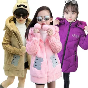 Корейската версия на детски връхни облекла за момичета, дълга ветровка, утолщенное топло зимно плюшевое палто с красиви заячьими уши