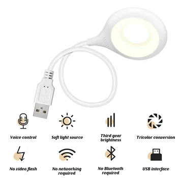 Умна USB преносима лампа с пряка връзка, нощна лампа за общежития, за защита на очите, достъпно четиво за студенти, лека нощ