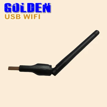 1 бр. мрежов Безжичен Мини WiFi WLAN USB адаптер 802.11 B/G/N 150 Mbps Herobox EX3 EX4 WIFI 245 250 Freesat V7 МАКС