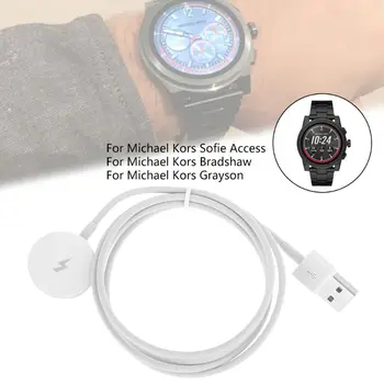 Портативна поставка за зареждане, докинг станция за смарт часа, кабел за зарядно устройство Michael Ko-rs Access Smartwatch