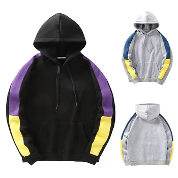 Мъжки спортни hoody с качулка, ръкав raglan, hoody с качулка в цвят блок, hoody с качулка