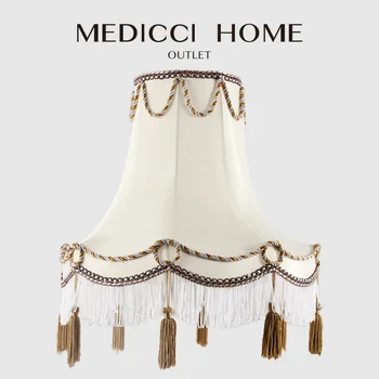 Medicci Home Френски Ретро бежово под лампа с ресни, Луксозен Класически придворен Стил, Голям Лампион, Нощни декор за хола