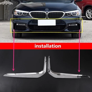 ABS Хромирани пайети автомобилни предни фарове за декоративни ленти, накладки, стикер за BMW серия 5 G30 2017 18 530li и т.н. спортни аксесоари