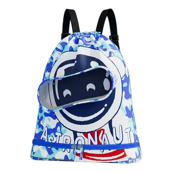 Чанта за плуване за деца, детска и плажна чанта с отделение за очила отделение за мокро и сухо почистване, водоустойчива спортна чанта от съвсем малък с възможност за регулиране