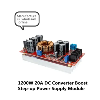 1200 W 20A преобразувател на постоянен ток в повишаващ модул доставка