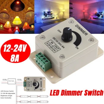 1-5 бр led димер 12-24 В 8А регулируема яркост лампи ленти драйвер един цвят, светлина, храна контролер