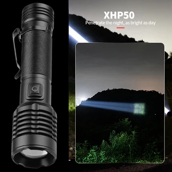 XHP50 led фенерче Type-C USB Акумулаторна 800LM Преносим Фенерче 5 режима на IPX4 Водонепроницаемое осветление за къмпинг и туризъм