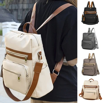 Жена раница, модерен дизайнерски раница за момичета, чанти за лаптоп, прост и с обикновен класически раница от мека тъкан