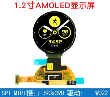 maithoga 1,2-инчов 24-пинов цветен кръг на екрана на HD AM OLED W022 ASIC Drive IC 390*390 с интерфейс MIPI + SPI Дисплей за умни часа