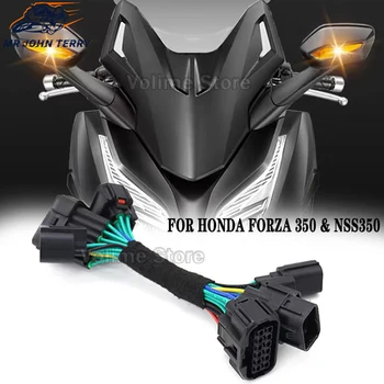 За Honda Forza 350 Forza350 NSS350 Аксесоари за Мотоциклети Сигнална Лампа Опасност Портове И Конектори, Двойна Светкавица За Изпреварване Теглене на Кабели