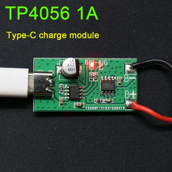1A TP4056 линеен кабел за зареждане на модул USB Type-C 1A със защита от заряд-разряд 1S Литиева батерия от 3.7 V 4,2 V 18650 Li-ion Липо