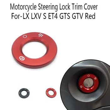 Тампон замъка управление на мотоциклет за-Vespa LX LXV S ET4 GTS GTV червен
