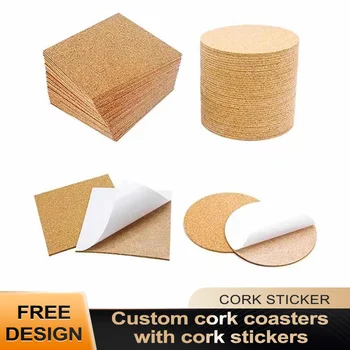 кръгла, квадратна corkboard шкаф с размер 1 мм2 мм3 мм, самозалепващи нескользящая corkboard ленти със самозалепваща корк стикер
