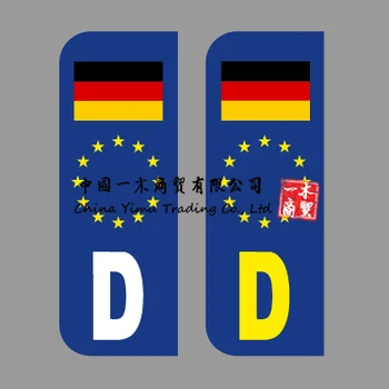 2 винилови стикери за кола, регистрационен номер на германския евро, не е от ЕС, е подходяща за всички регистрационни номера стандартен размер