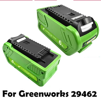 40 от 6000 mah Акумулаторна Замяна Батерия за Лаптопи GreenWorks G-MAX ST40B410 BA40L210STBA40B210 MO40L410 29462 2901319