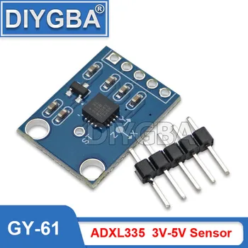 GY-61 GY61 ADXL335 Acelerometro 3-Аксиален Модул, Акселерометър С Аналогов Изход, Ъглов Датчик 3V-5V Заплата