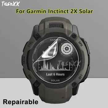 Ултра Прозрачна фина защитно фолио за екрана Garmin Instinct 2X Solar Tactical SmartWatch от мека TPU, подлежащо на ремонт, гидрогелевая фолио-не стъкло
