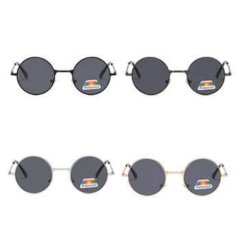 Ретро слънчеви Очила в стил пънк, ретро очила, 1 бр. огледало на принца, кръгла, метална дограма, поляризирани слънчеви Очила за шофиране, Риболов, Слънчеви очила