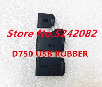 НОВОСТ За Nikon D750 D850 Страничен капак USB Микрофон HDMI Капак на Корпуса е Гумена Част на Камерата