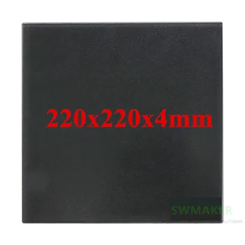 220x220x4 мм 400 градуса Актуализация Anet A8 3D Принтер Самозалепваща Повърхност Монтаж на Стъклена плоча за Wanhao I3 Creality MK2 MK3 топъл Легло