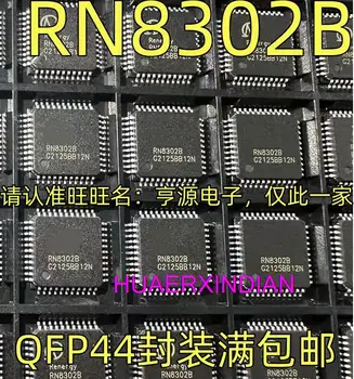 10 бр. Нови оригинални RN8302 RN8302B QFP44 RN7302 QFP32 
