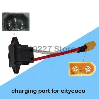 Интерфейс за зареждане на батерията електрически скутер на захранващия Кабел на зарядно устройство ще захранване на батерията гнездо за Кабел на батерията Citycoco