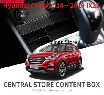 Скоростна централната конзола на автомобила за Hyundai Creta 2014 ~ 2019 IX25, аксесоари, централна многофункционална кутия за съхранение на палети