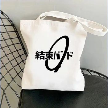 Чанта за пазаруване Bocchi the Rock Manga Ryo, джутовая чанта, памучен чанта bolsa bolso, холщовая чанта-тоут, текстилен калъф за носене